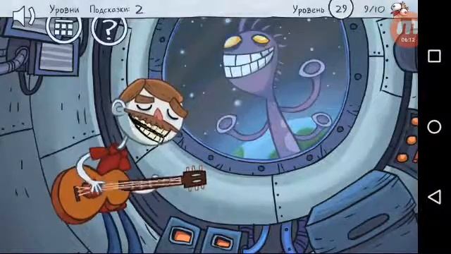 Trollface Quest Video Memes/Тролль Фейс Квест Видео Мемы смотреть онлайн