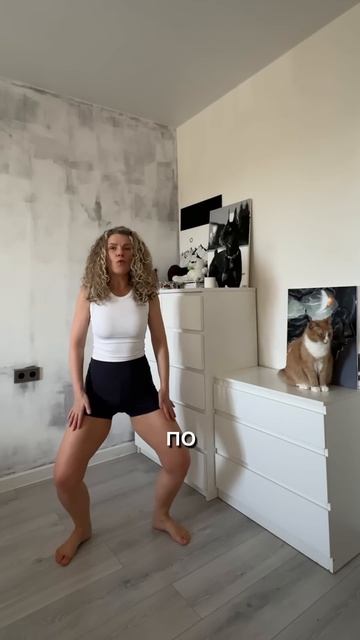 Если есть боли в коленях, суставах… #фитнес #осанка #уп смотреть онлайн