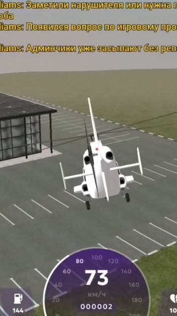 Лёгкий способ Заработка На Матрешка рп!!! смотреть онлайн