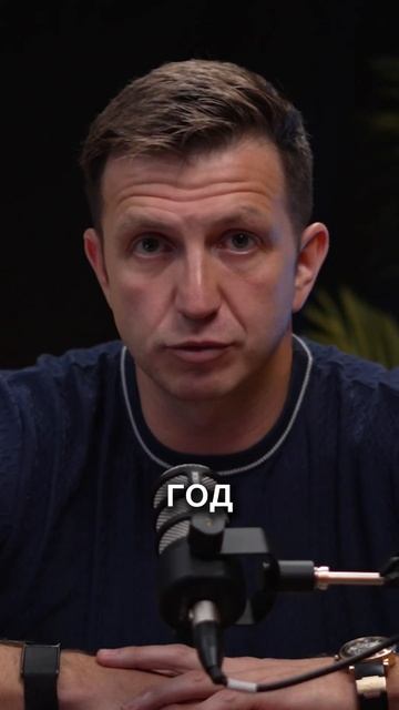 Александр Резников - ЗАЧЕМ ПРИВЛЕКАТЬ ФИНАНСИРОВАНИЕ? смотреть онлайн
