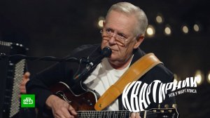 «Бери шинель» — Юрий Стоянов | «Квартирник НТВ у Маргулиса» к 80-летию Победы