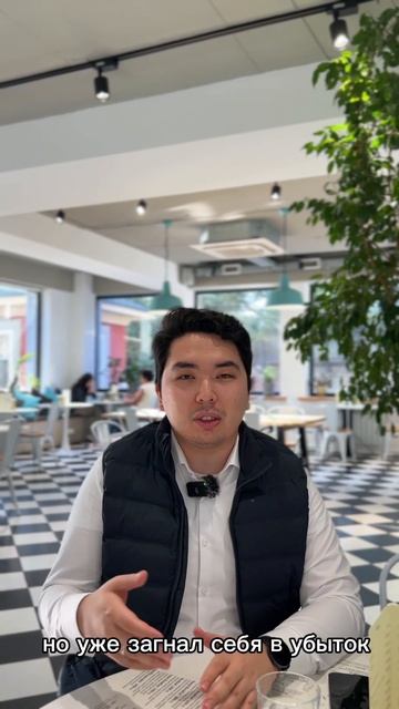 Если у вас также есть бизнес идеи, планы, но боитесь уй? смотреть онлайн