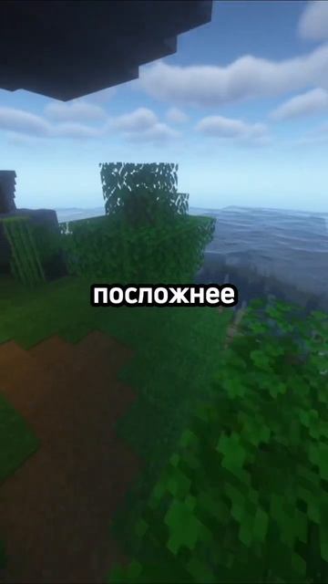 Посмотри это, если у тебя есть глаза… смотреть онлайн