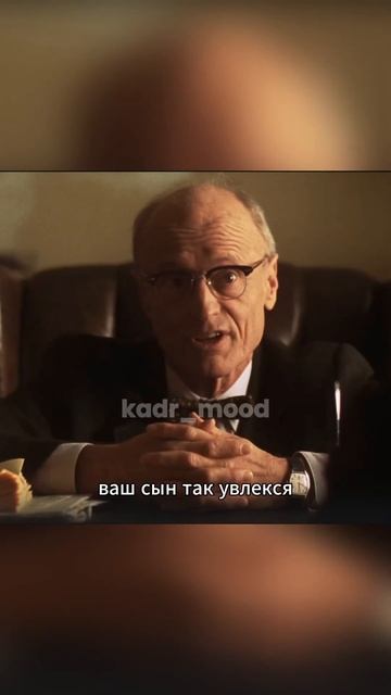 Фильм: Поймай меня если сможешь (2002 год) смотреть онлайн