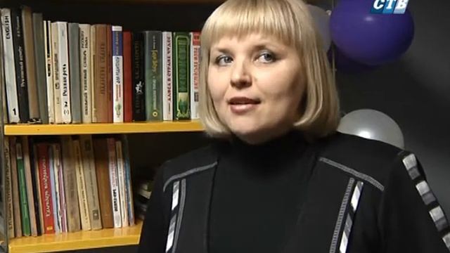 Обмен книгами в Северодонецке смотреть онлайн