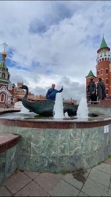 Республика Марий Эл - город Йошкар-Ола - Я в лодочке око смотреть онлайн