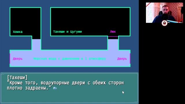 ДЖУНГАРСКОЕ ИСЧАДИЕ АДА 🐹 ▶ Ever 17: The Out of Infinity #10 [4K]