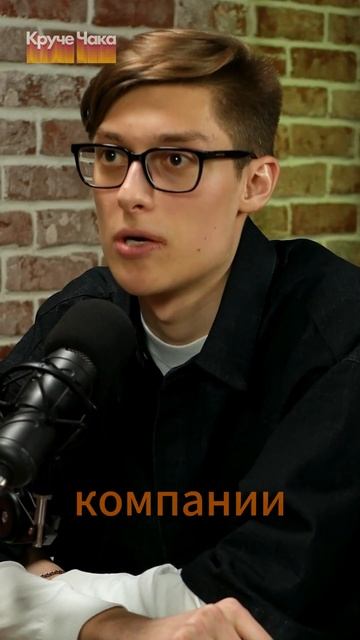 Нейрохудожники круче Чака 🚨Ш32🚨 #Стартап#Инвестиции# смотреть онлайн