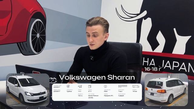 🔥ОТ 1 300 000 РУБЛЕЙ🔥 BMW, MERCEDES, AUDI, VOLKSWAGEN, JEEP ИЗ ЯПОНИИ ПОД