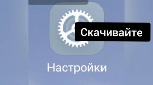 Как Решить Проблему Ваше Текущее Местоположение Не Позволяет Выполнить Вход В Clash Of Clans?