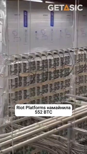Marathon и Riot: итоги майнинга в ноябре 📊 смотреть онлайн