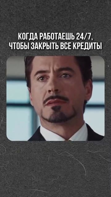 Как закрыть кредиты при высокой долговой нагрузке? смотреть онлайн