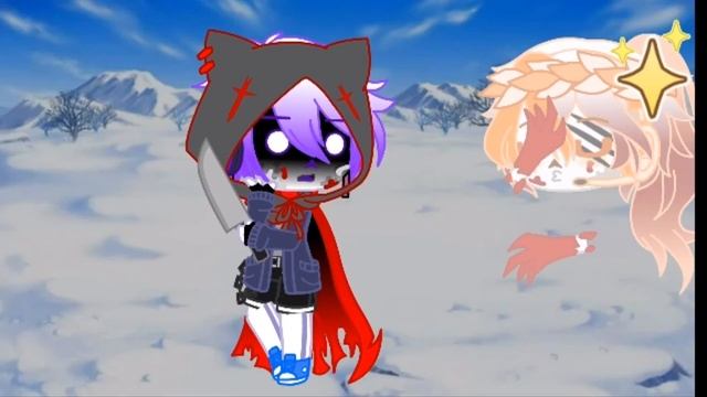 когда пришла шиза