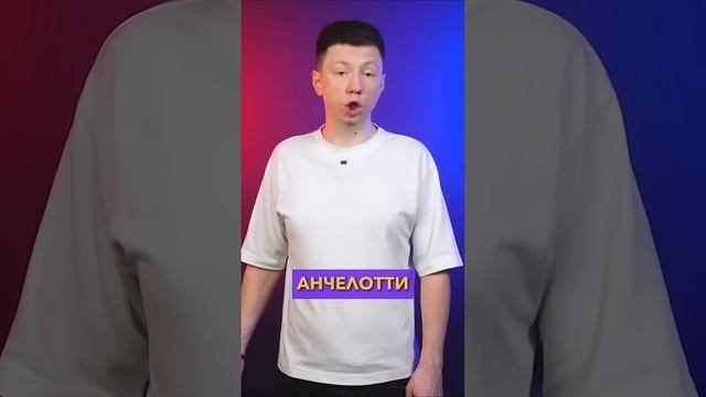 Торрес в Челси - это позор #мячlab #футбол #футболист #провал #торрес смотреть онлайн