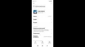 PUBG MOBILE новый способ решить проблему 9999 и -1