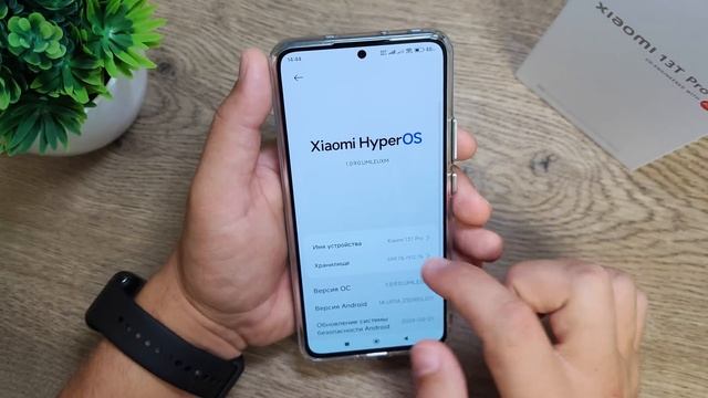 Обзор Xiaomi 13T PRO ★ ПЛЮСЫ и МИНУСЫ Сяоми!