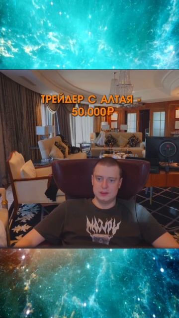 ДО КОНЦА😎🔥 #бизнес #automobile #bmw #деньги #заработок #инве? смотреть онлайн