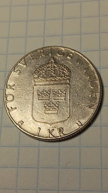 1 крона 1981 р. Швеція смотреть онлайн