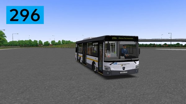 OMSI 2: Автобус №296 Метро Рассказовка - Посёлок Переделкино