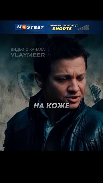 Офицер думал что эта девушка ведьма😱 #фильм смотреть онлайн