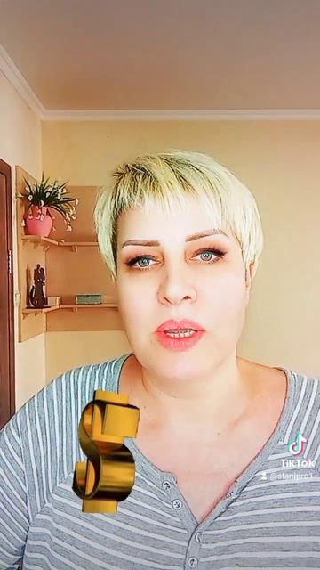 Честный легальный заработок онлайн без закупок,прода? смотреть онлайн