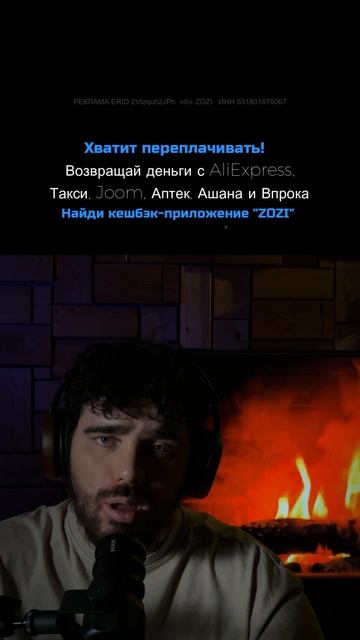 Подкаст #10 — Кто такой Трамп #shorts #подкаст #падкаст #трамп #политика #история смотреть онлайн