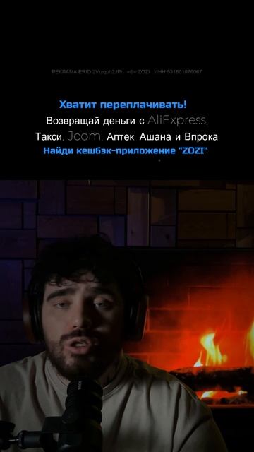 Подкаст #9 — Кто такой Трамп #shorts #подкаст #падкаст #трамп #политика #история смотреть онлайн