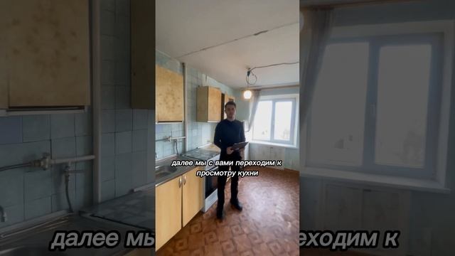 Продажа, г.Ставрополь центр 2 комнатная квартира по го? смотреть онлайн