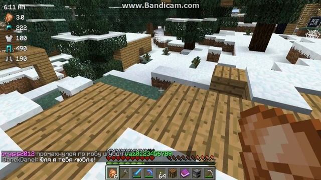 Обзор сервера Paradise PVP2