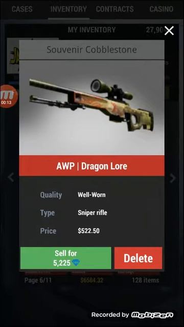 У меня есть драгон лор смотреть онлайн