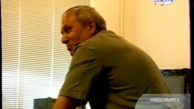 24 (Ren-TV, 16.06.2005) Выпуск в 12.30 смотреть онлайн