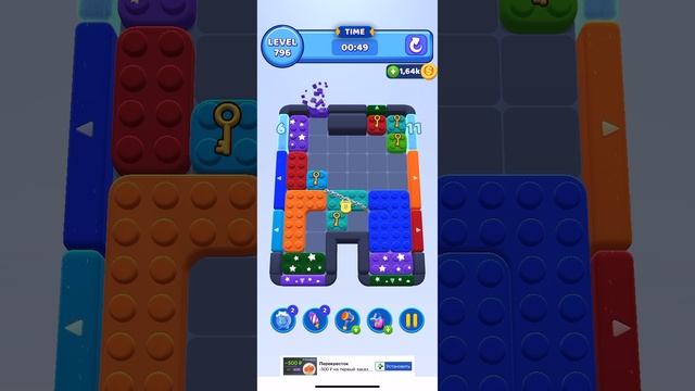 Color block jam 796 смотреть онлайн