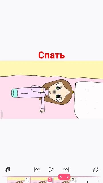 Последнее время,автор почти в плохом состоянии,лень д? смотреть онлайн