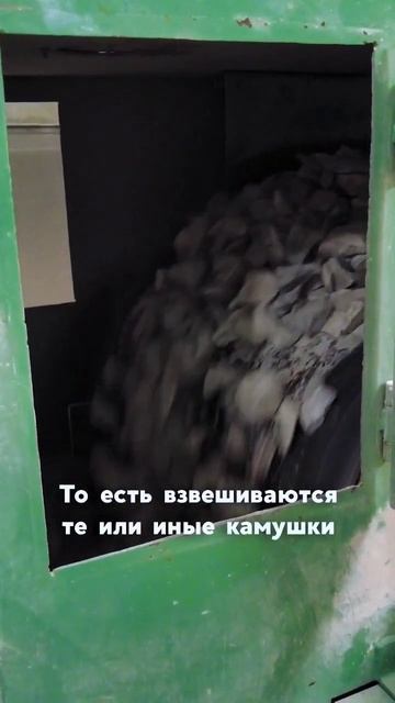 Как производится искусственный мрамор? #владимирмоск? смотреть онлайн