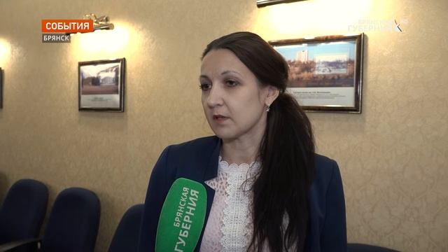 В Брянске наградили победителей акций и конкурсов «Ис смотреть онлайн