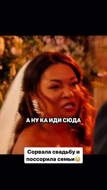 Чего хотят мужчины (2019) смотреть онлайн