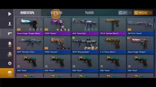 СТРИМ ПО СТАНДОФФ 2 НАБОР В КЛАН РАЗДАЧА ГОЛДЫ И СКИНОВ И ДУЭЛИ смотреть онлайн