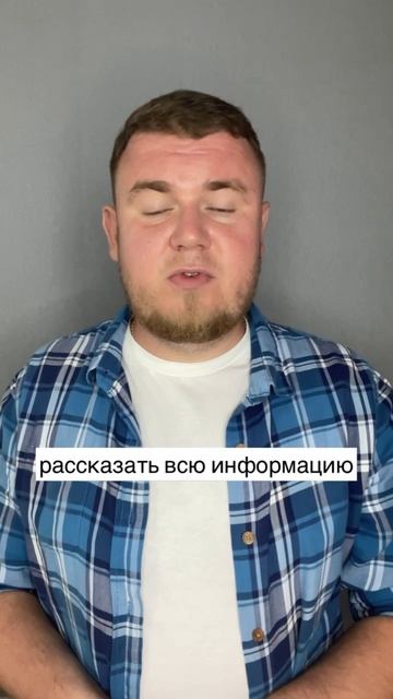 Как привлекать сейчас инвестиции в свой бизнес?Актуал смотреть онлайн