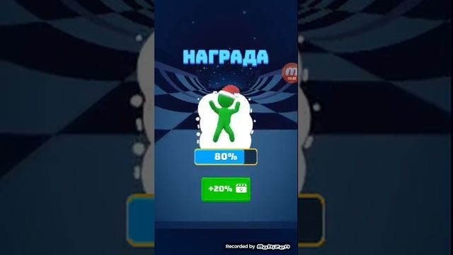 Играю В Turbo Stars ☺ смотреть онлайн
