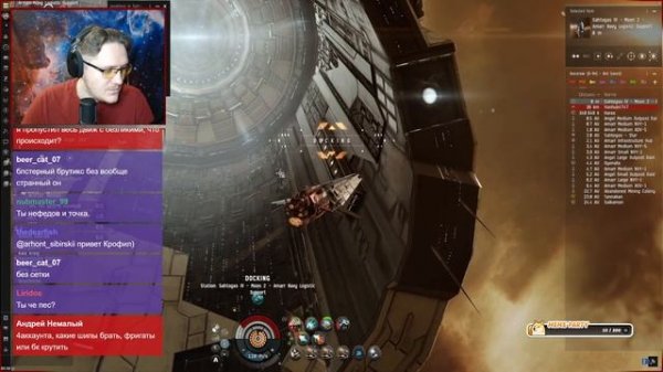 EVE Online. Фракционный подъем. ФВ лп летит в гору. Как зара?