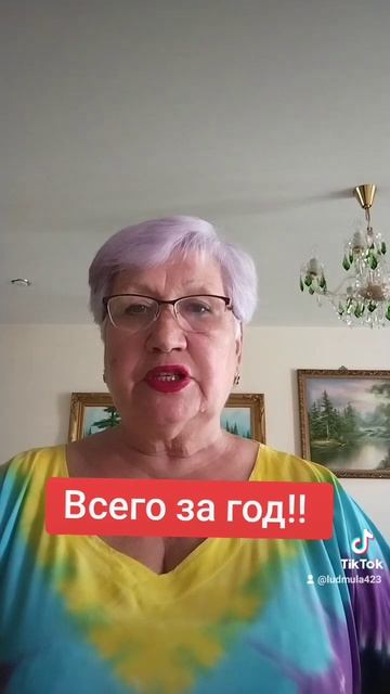 В нашей компании есть возможность заработать простым смотреть онлайн