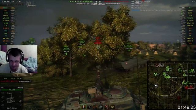 Жи есть смотреть онлайн