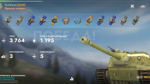 Бой на совете танк ИСУ-122С 7лвл. Tanks Blitz!