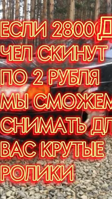 донат: Привет! Мой QIWI Кошелек легко пополнить по этой с смотреть онлайн