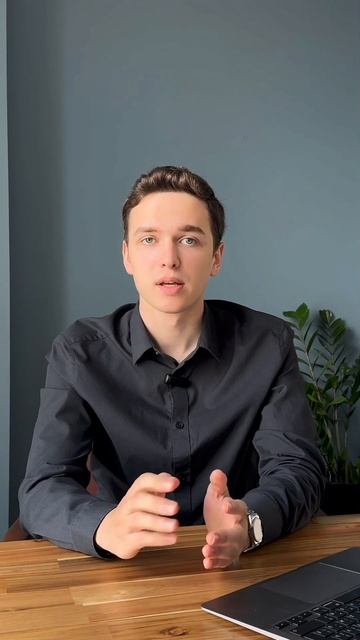 Аннулирование налоговой задолженности в Польше. Как с смотреть онлайн