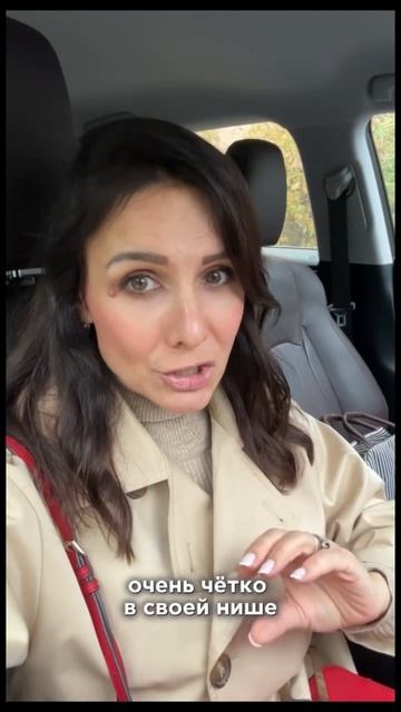 А ЛЕНТА ДОЛЖНА БЫТЬ ИДЕАЛЬНОЙ #ландшафтнаяархитектур? смотреть онлайн