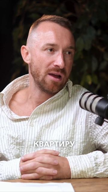 Кому подходят рассрочки на недвижимость? #недвижимост смотреть онлайн