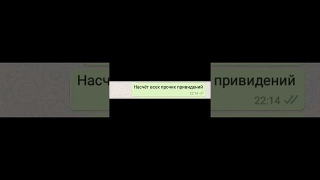 Амонг ас песня (он не был предателем) Чат смотреть онлайн
