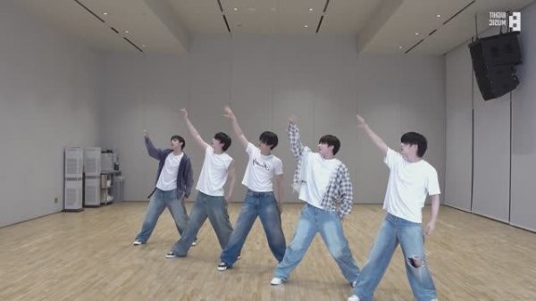 TXT - Love Language Dance Practice MIRRORED