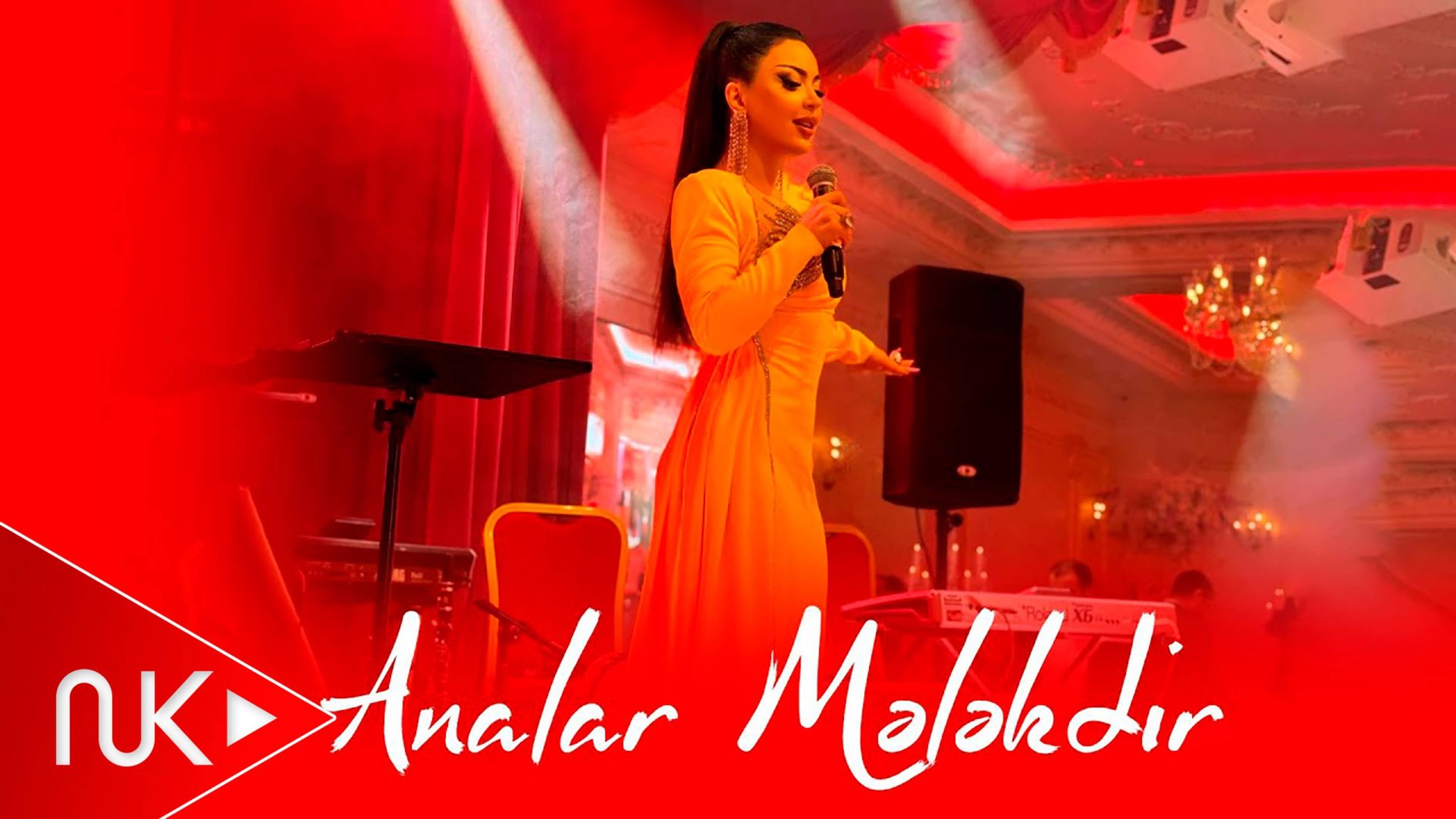 Vefa Serifova - Analar Melekdir смотреть онлайн